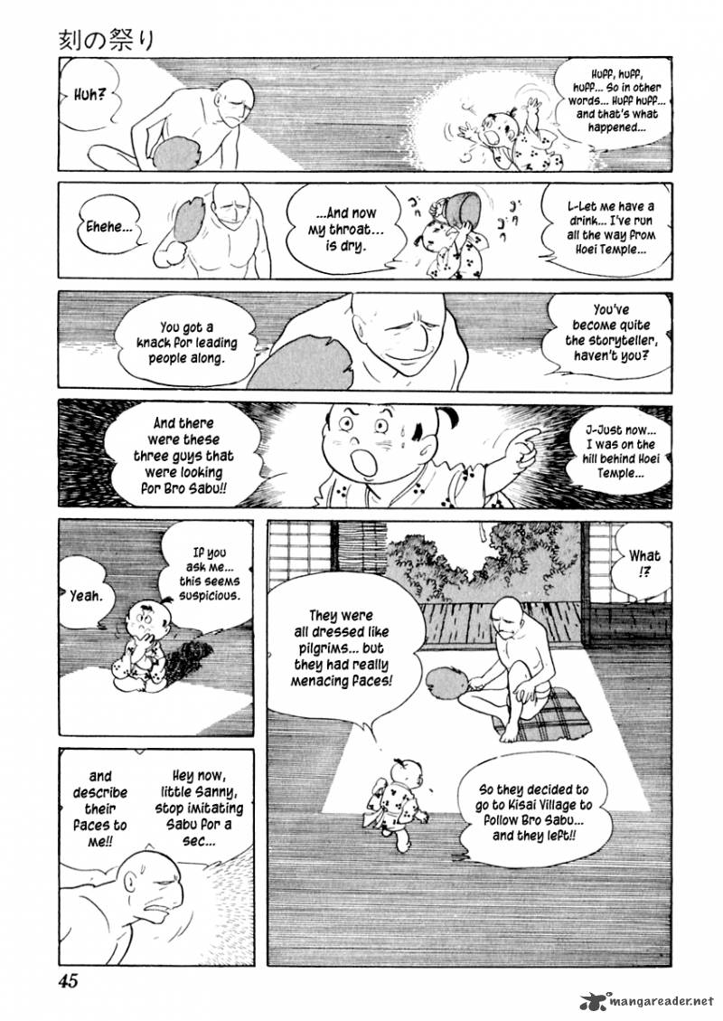 Sabu To Ichi Torimonohikae 12 6
