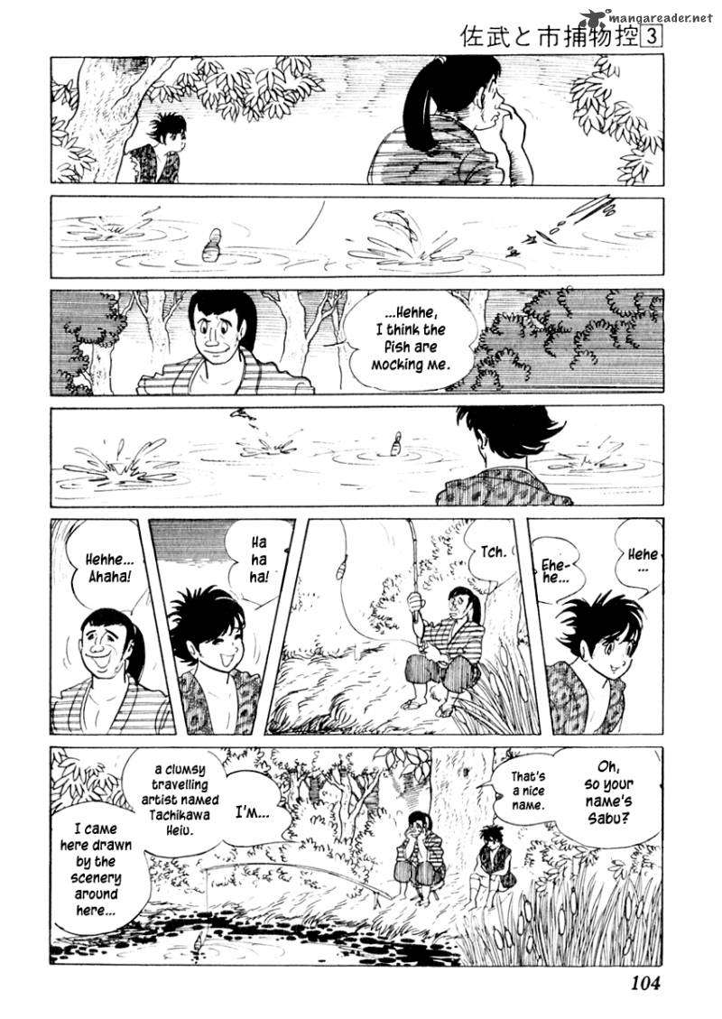 Sabu To Ichi Torimonohikae 12 62