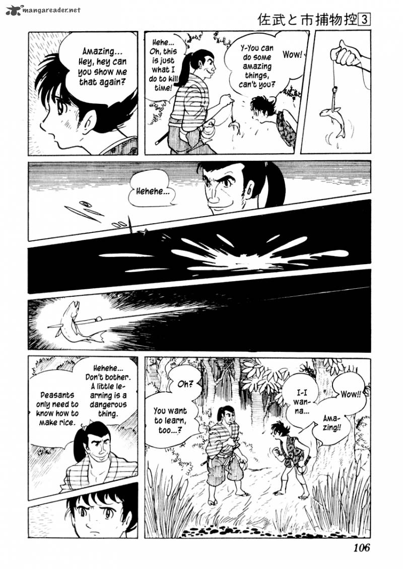Sabu To Ichi Torimonohikae 12 64