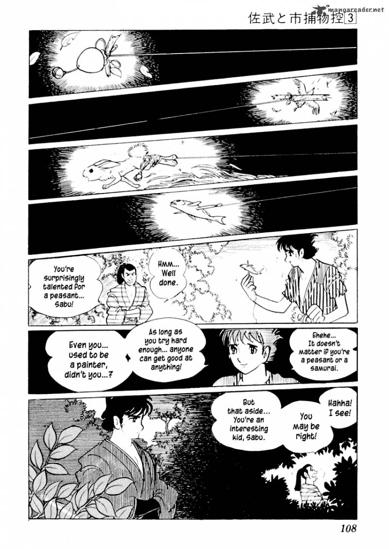 Sabu To Ichi Torimonohikae 12 66