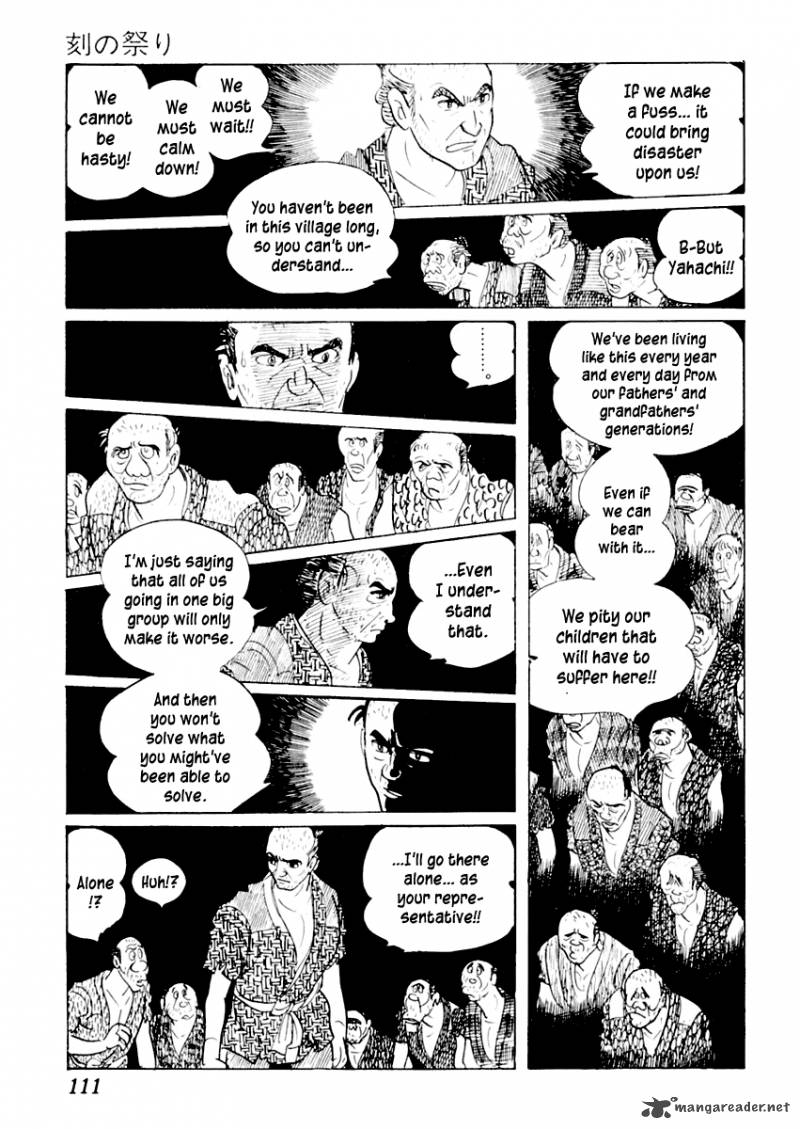 Sabu To Ichi Torimonohikae 12 69