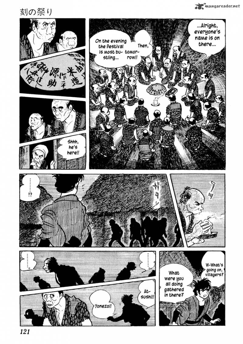 Sabu To Ichi Torimonohikae 12 78