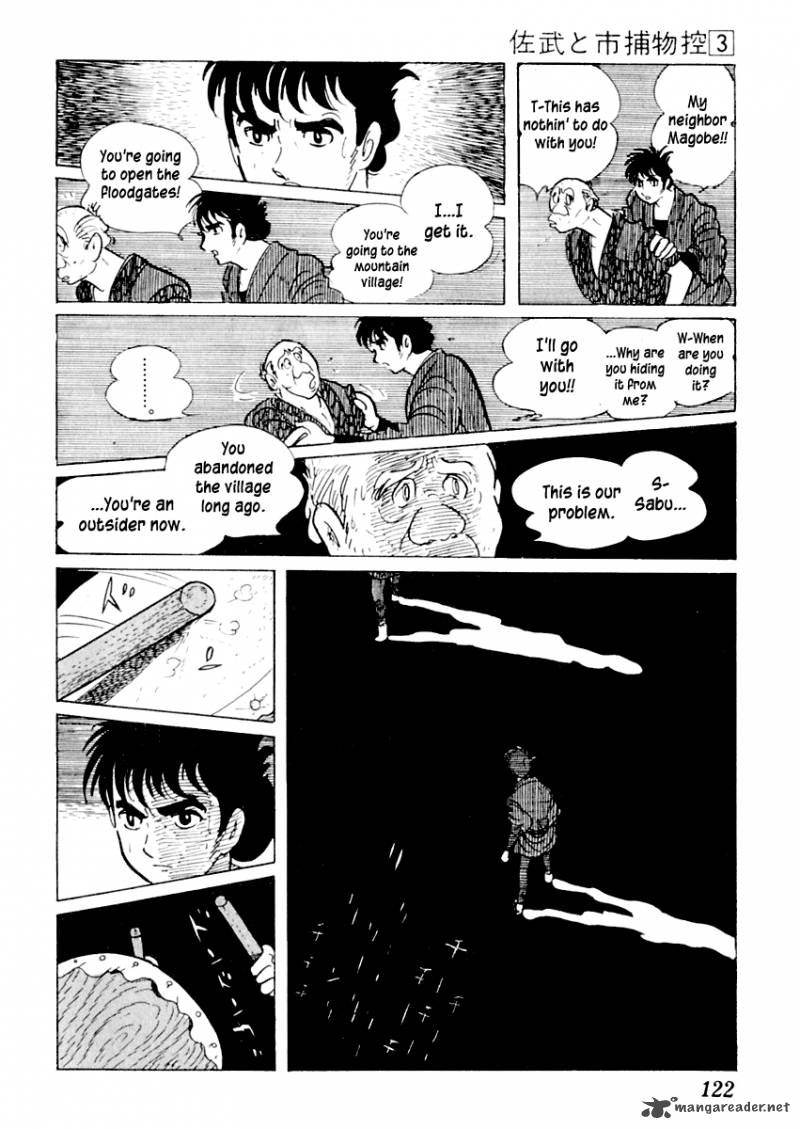 Sabu To Ichi Torimonohikae 12 79