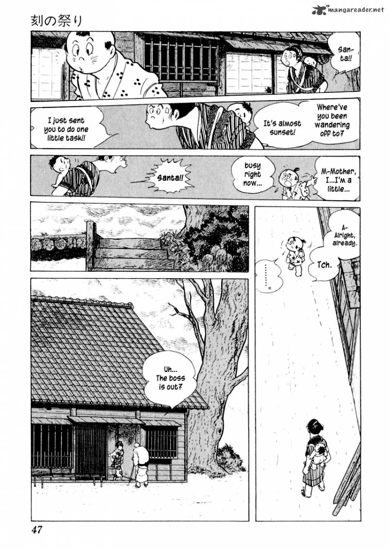 Sabu To Ichi Torimonohikae 12 8