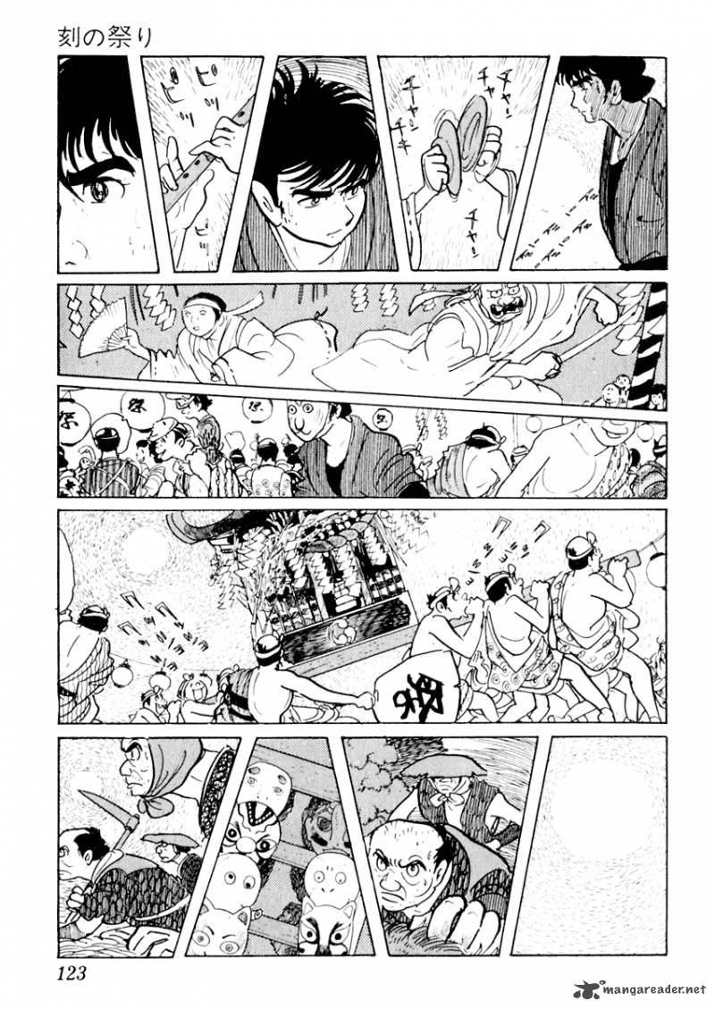 Sabu To Ichi Torimonohikae 12 80