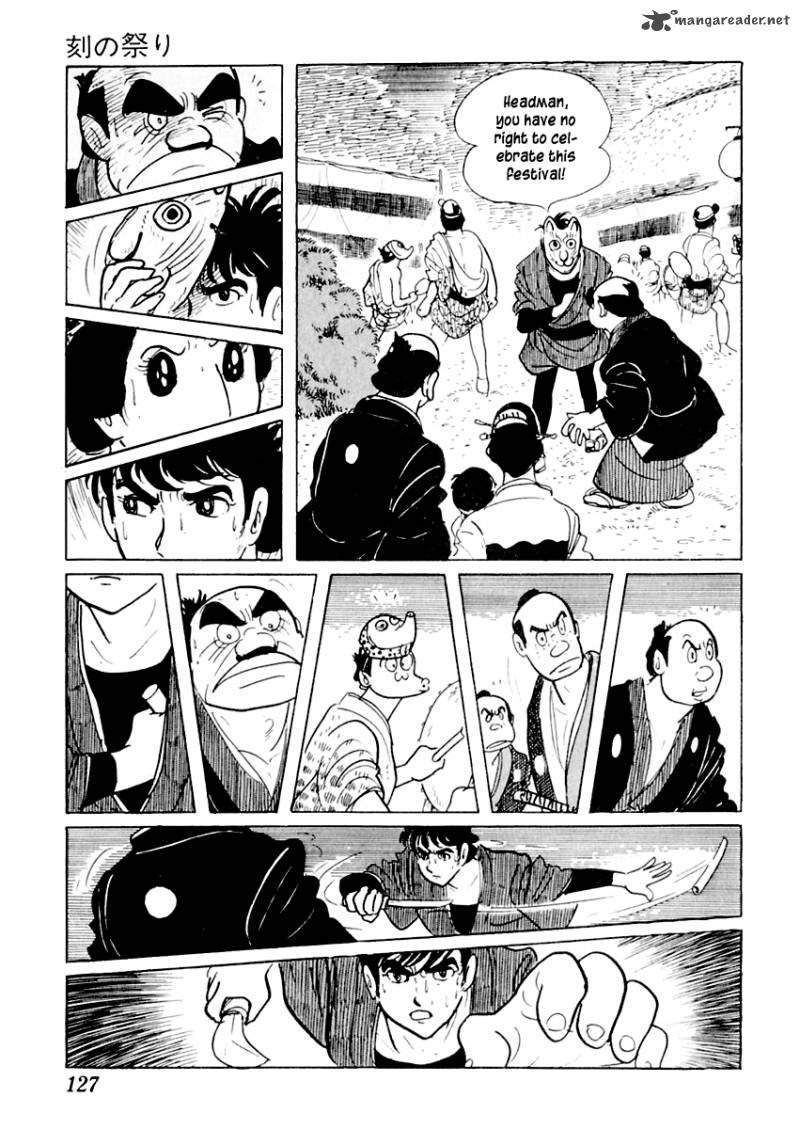 Sabu To Ichi Torimonohikae 12 84