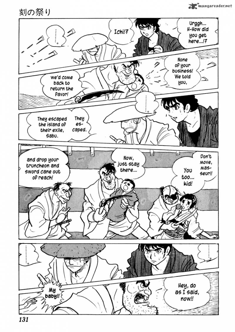 Sabu To Ichi Torimonohikae 12 88