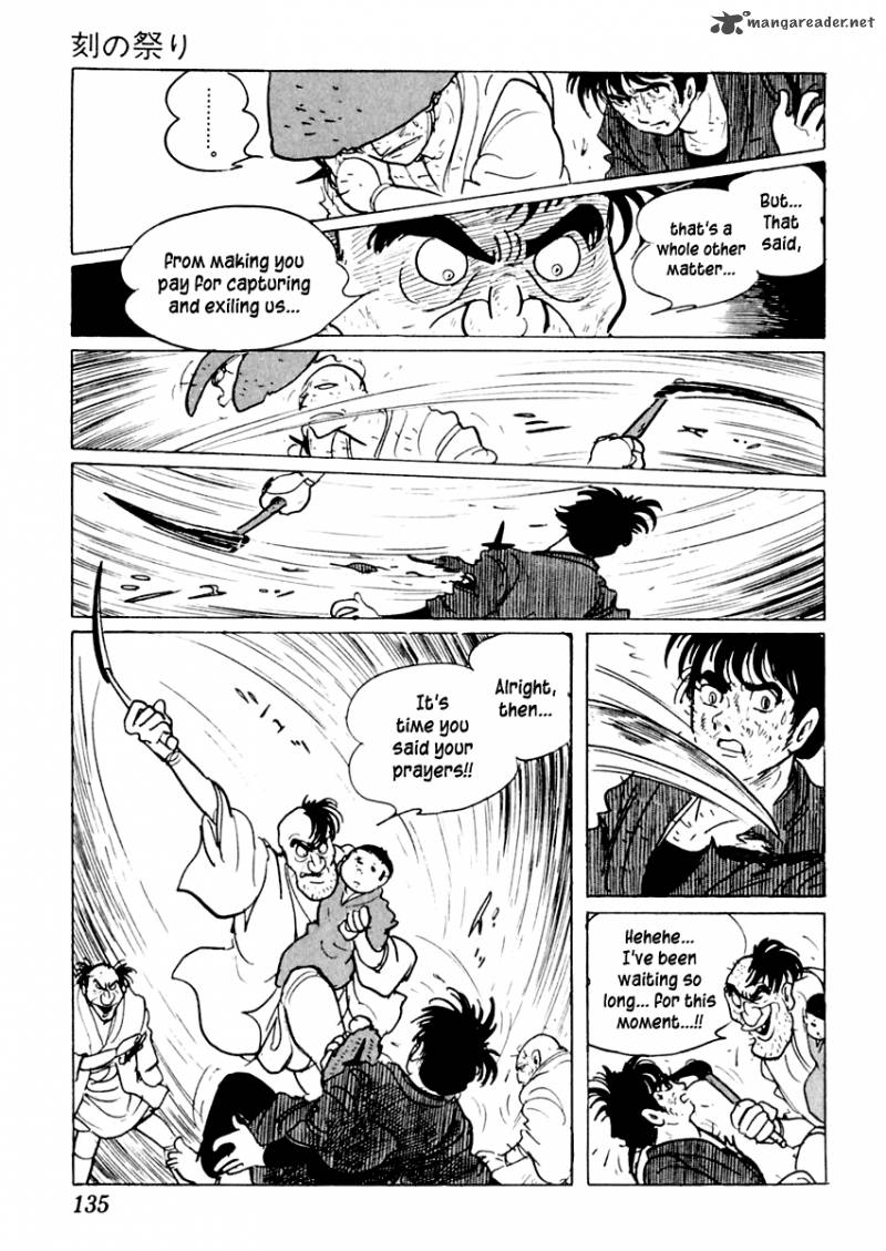 Sabu To Ichi Torimonohikae 12 92