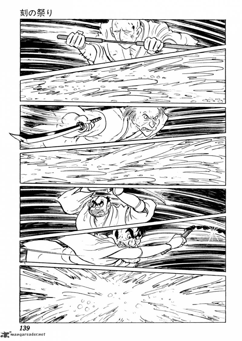 Sabu To Ichi Torimonohikae 12 95