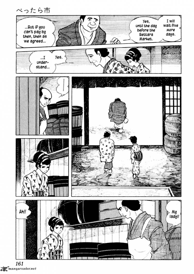 Sabu To Ichi Torimonohikae 13 15