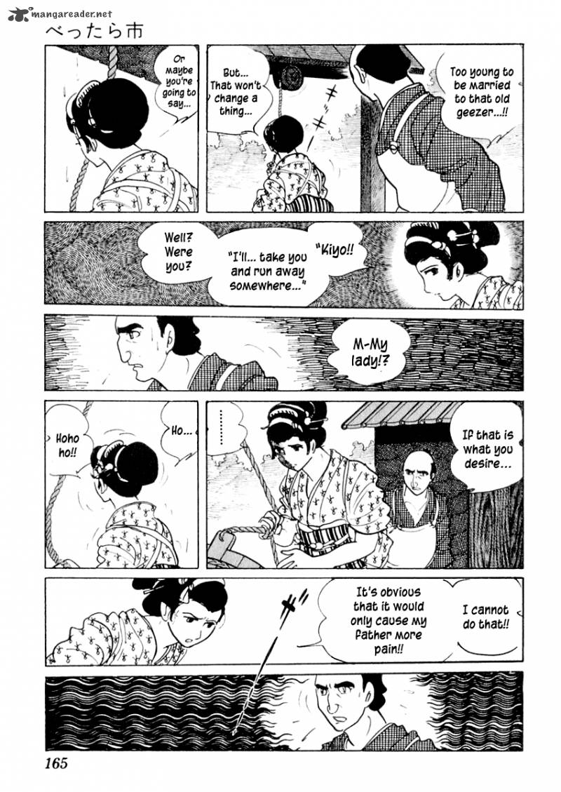 Sabu To Ichi Torimonohikae 13 19