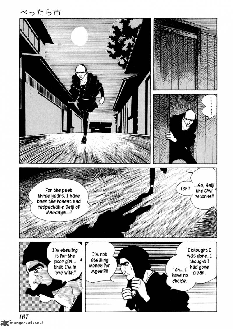 Sabu To Ichi Torimonohikae 13 21