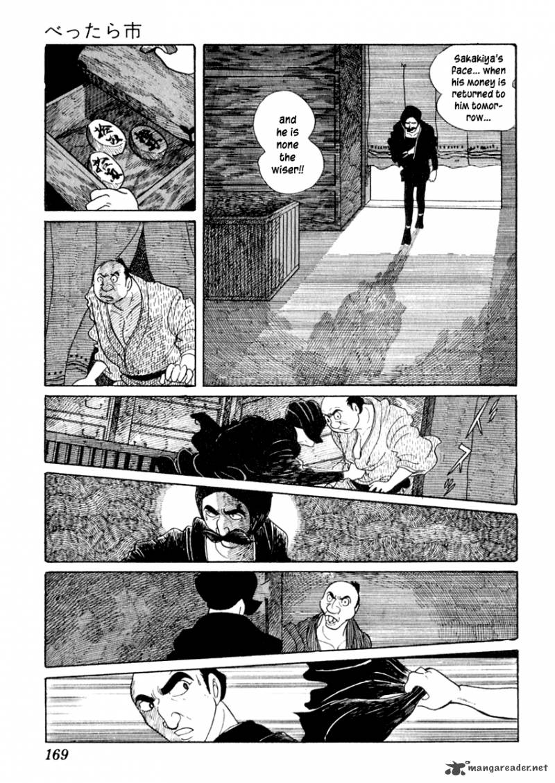 Sabu To Ichi Torimonohikae 13 23