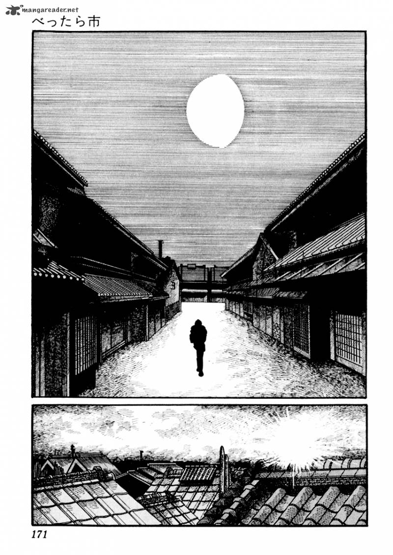 Sabu To Ichi Torimonohikae 13 25