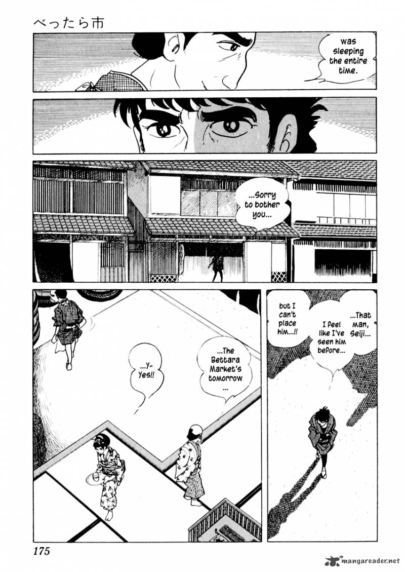 Sabu To Ichi Torimonohikae 13 29