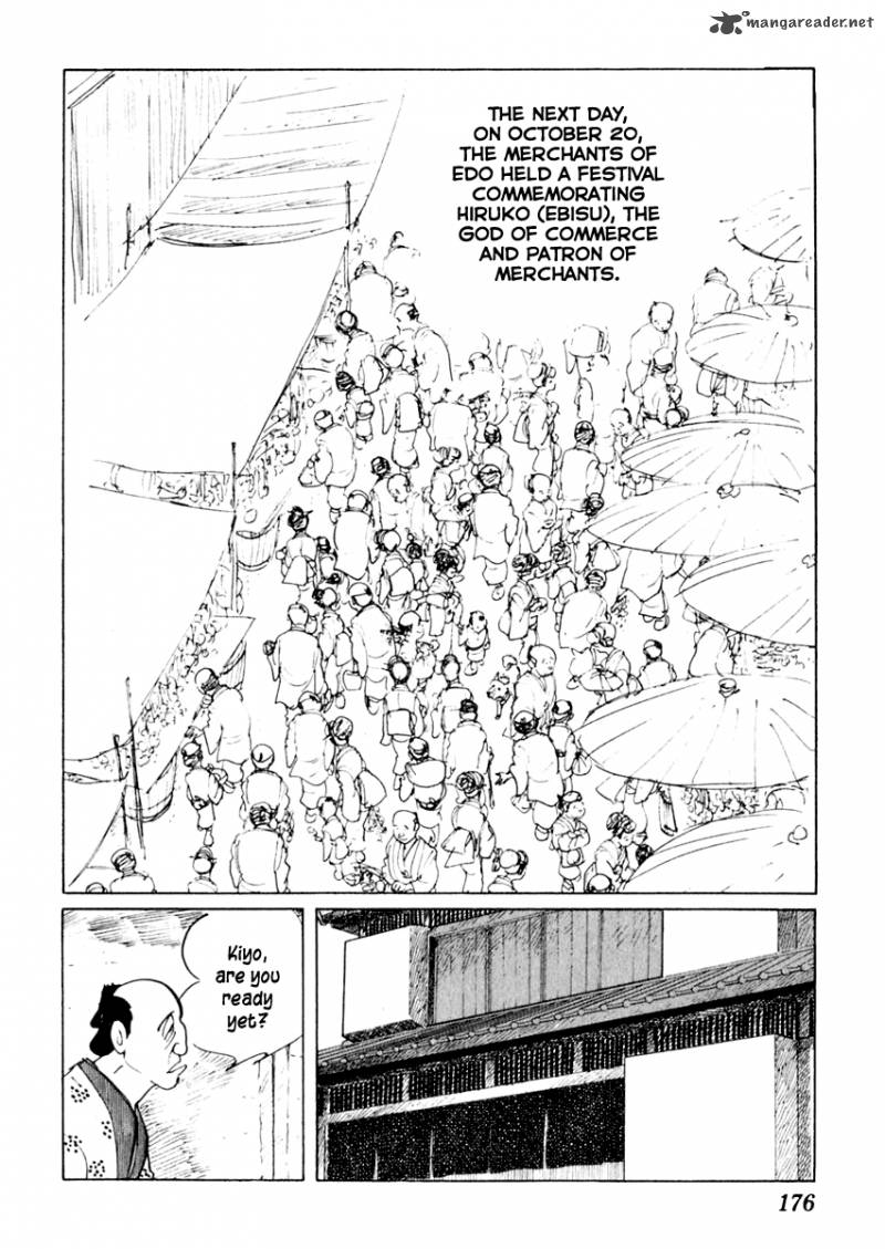 Sabu To Ichi Torimonohikae 13 30