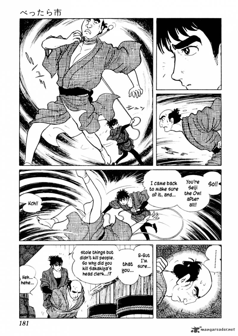 Sabu To Ichi Torimonohikae 13 35