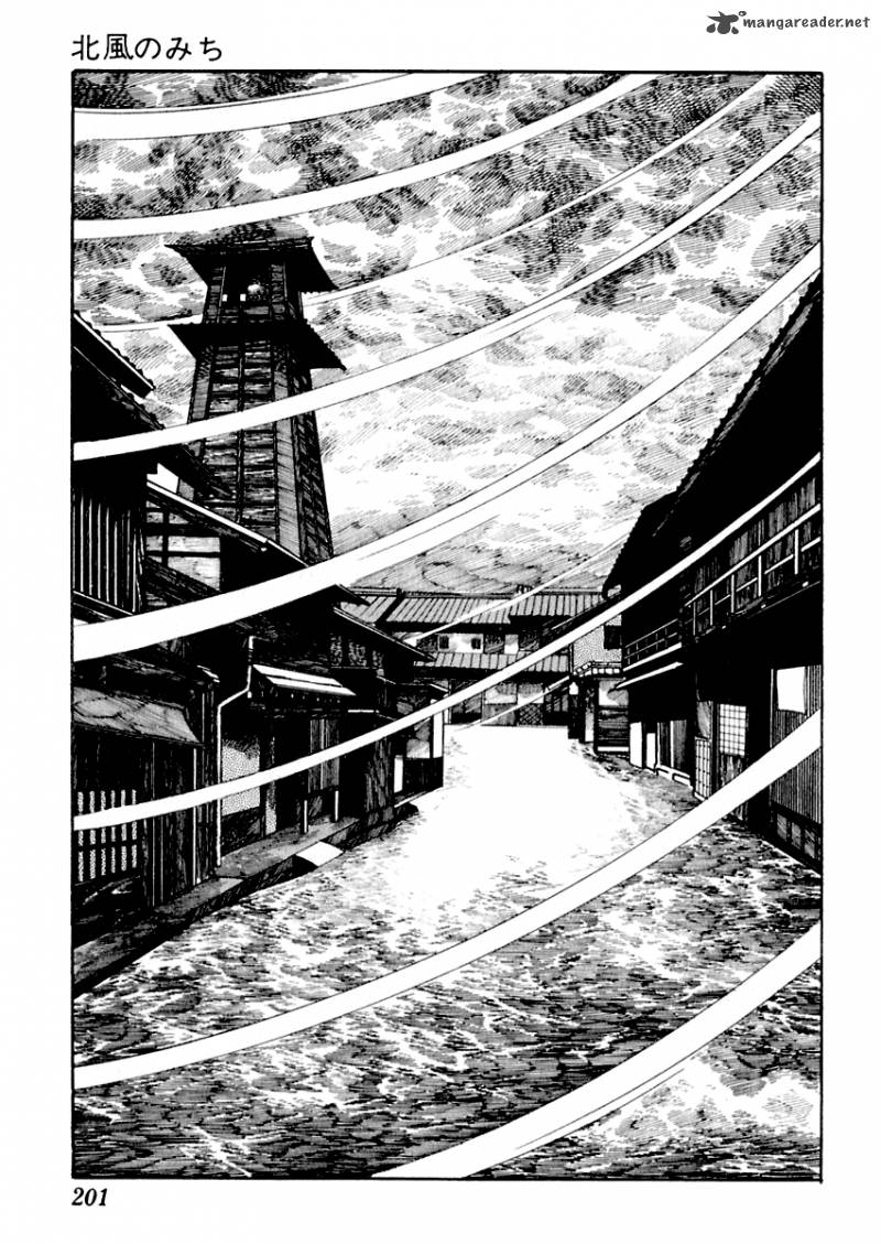 Sabu To Ichi Torimonohikae 14 17