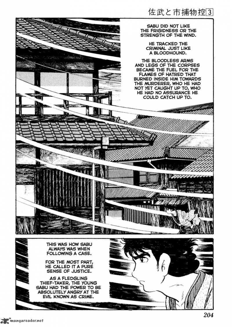 Sabu To Ichi Torimonohikae 14 19