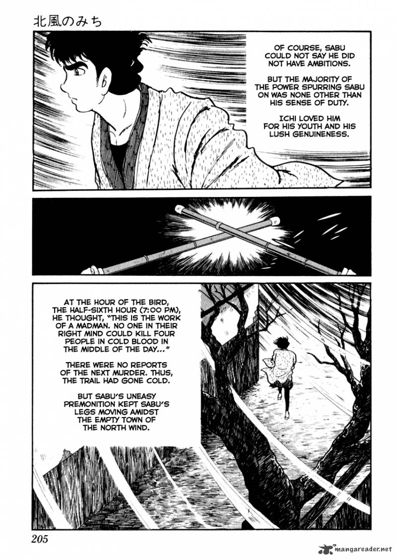 Sabu To Ichi Torimonohikae 14 20
