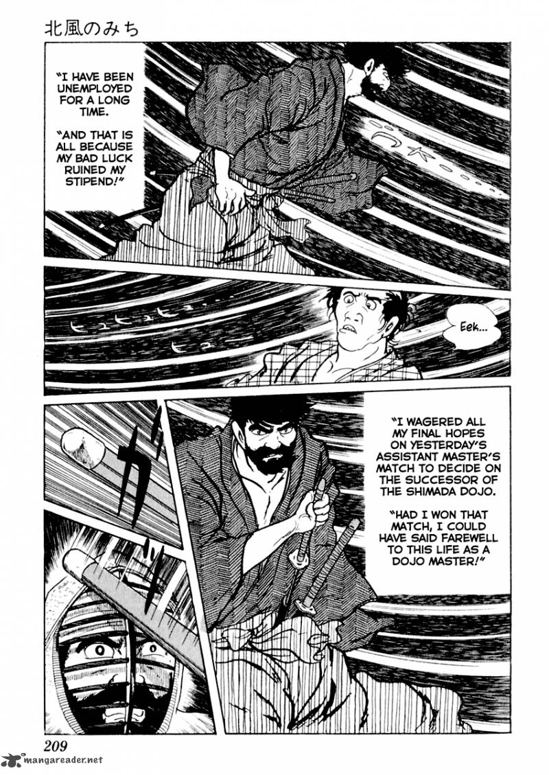 Sabu To Ichi Torimonohikae 14 24