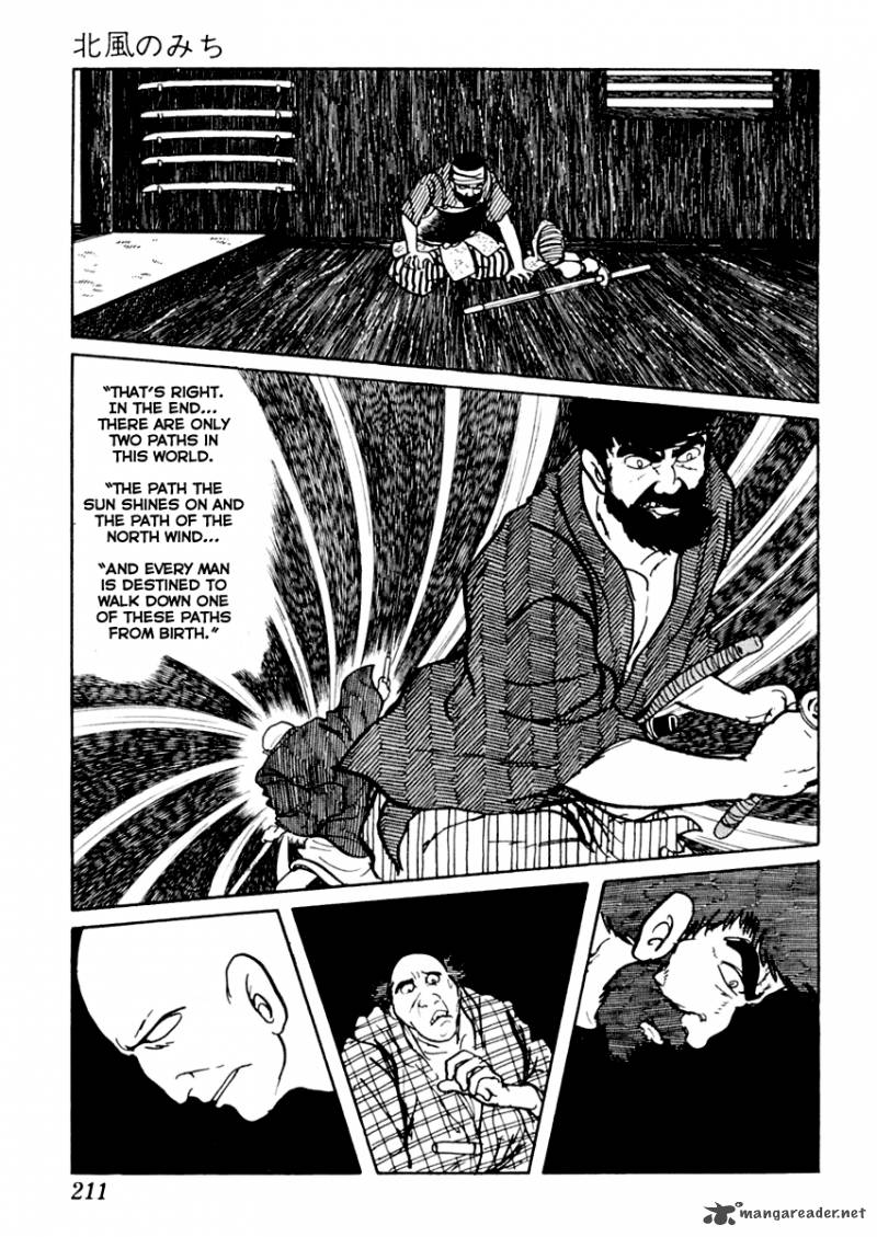Sabu To Ichi Torimonohikae 14 26
