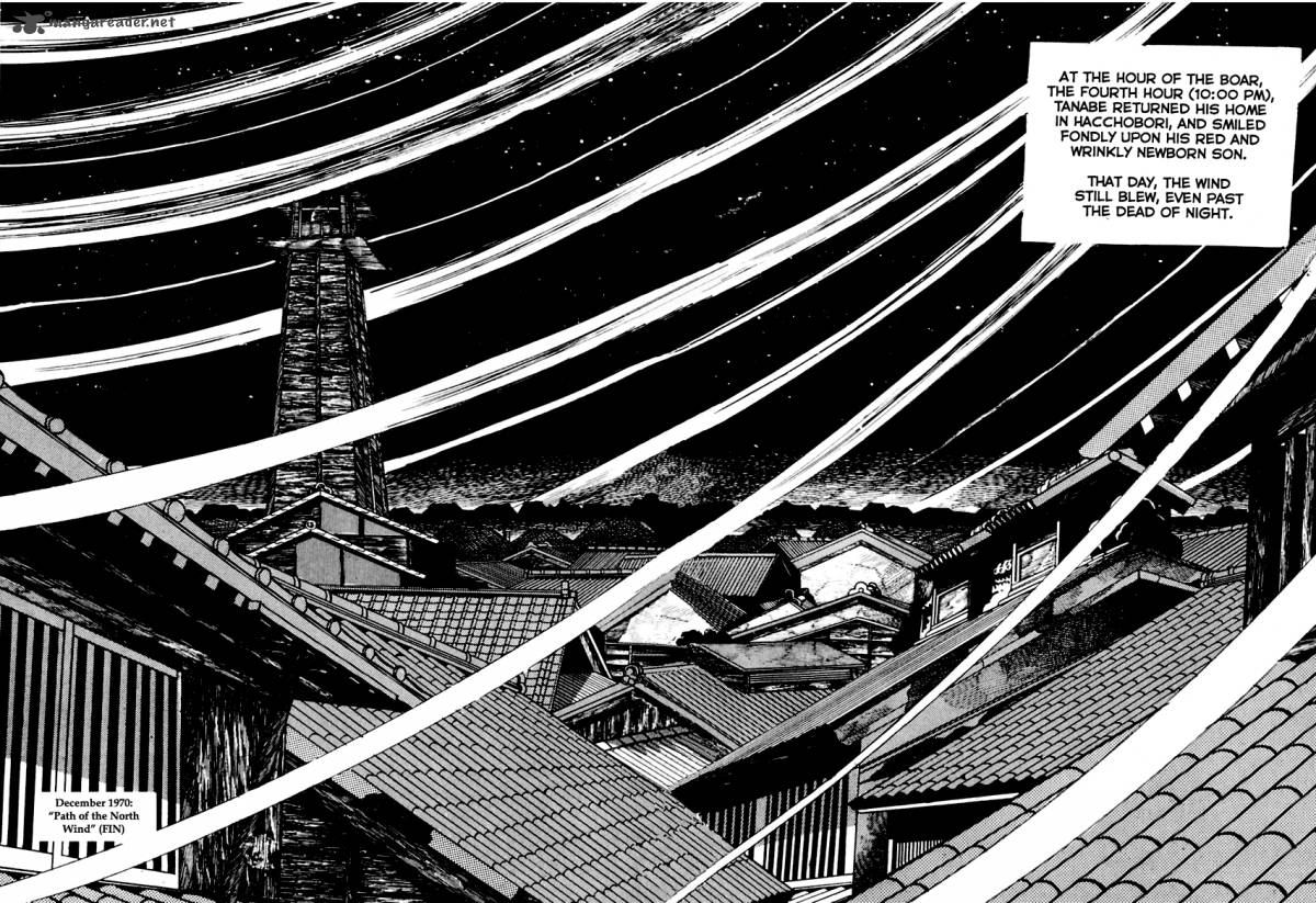Sabu To Ichi Torimonohikae 14 29