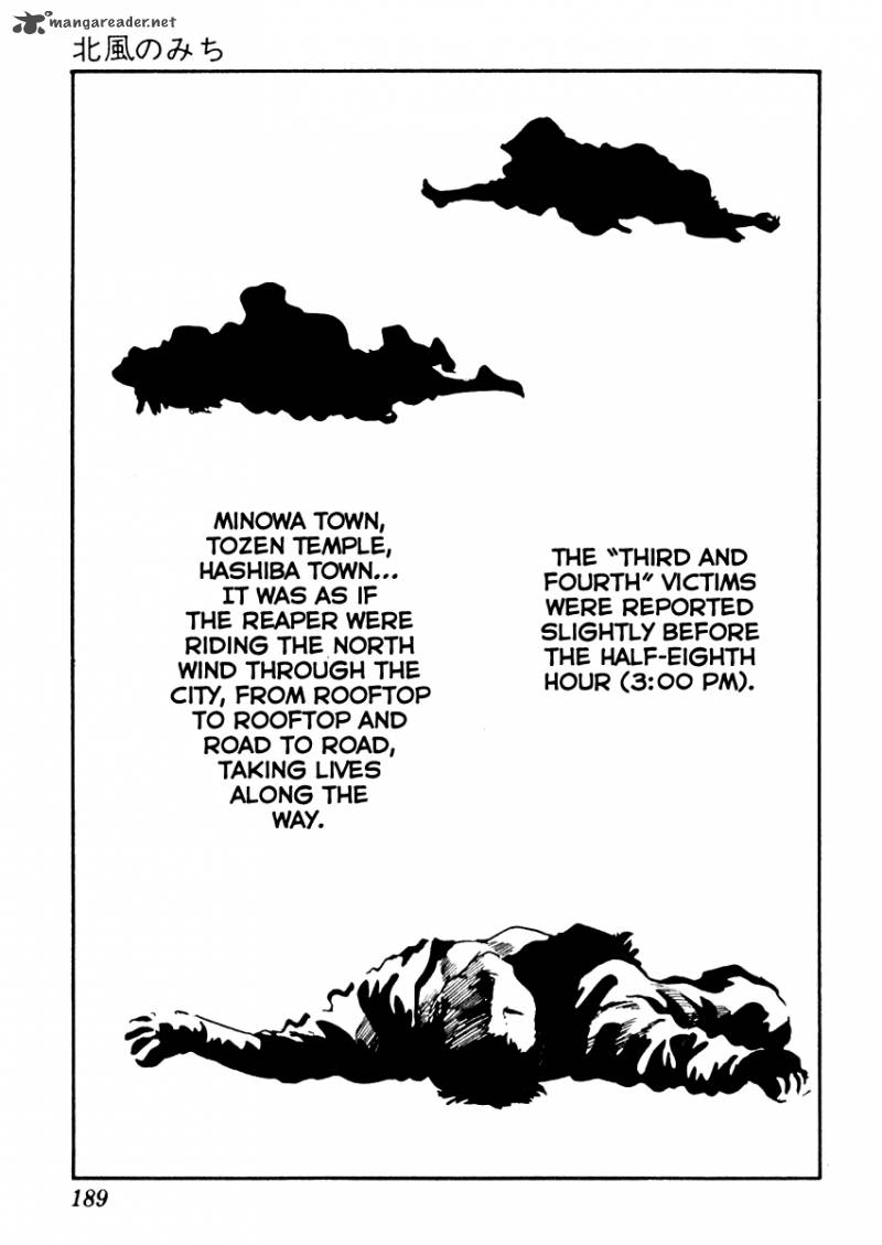 Sabu To Ichi Torimonohikae 14 5