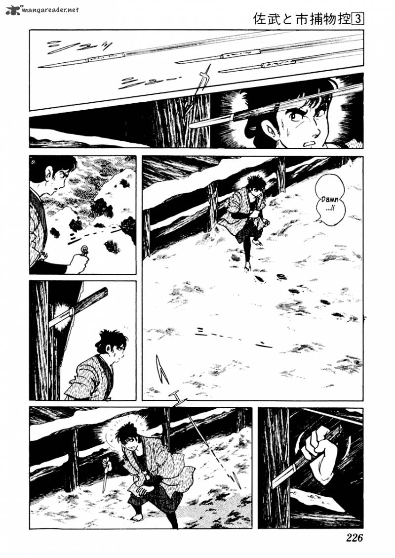 Sabu To Ichi Torimonohikae 15 10
