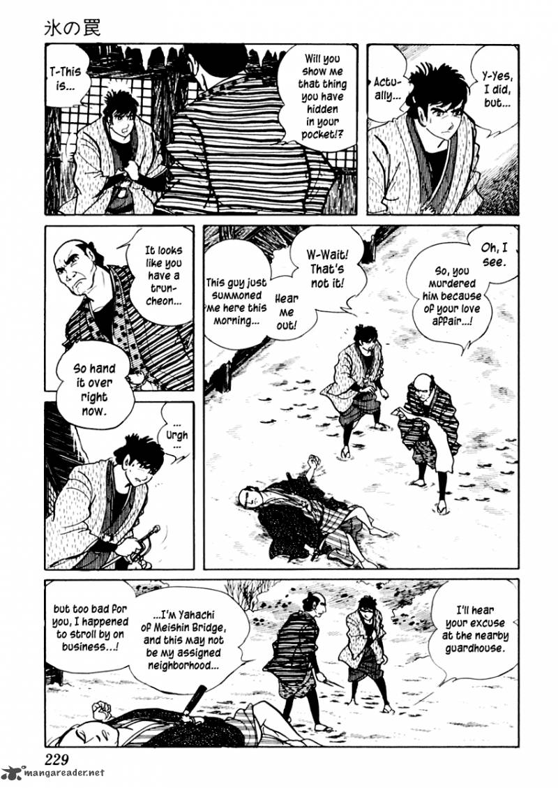 Sabu To Ichi Torimonohikae 15 13