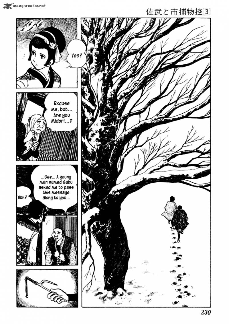 Sabu To Ichi Torimonohikae 15 14