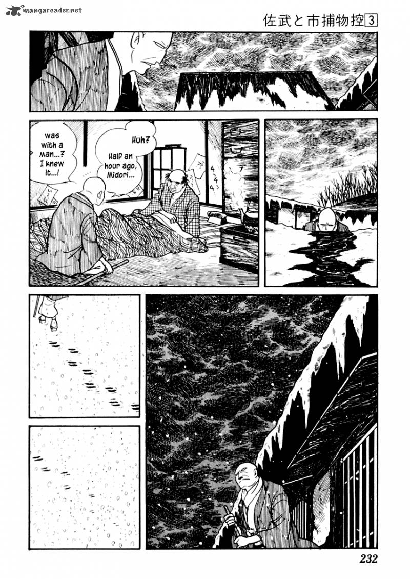 Sabu To Ichi Torimonohikae 15 16
