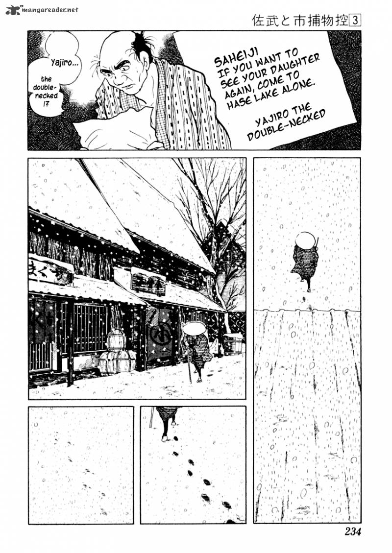 Sabu To Ichi Torimonohikae 15 18