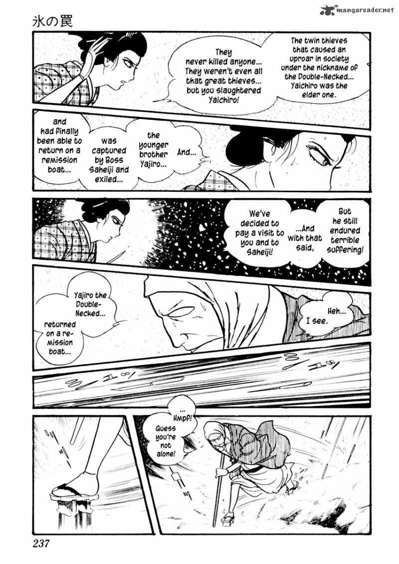 Sabu To Ichi Torimonohikae 15 21