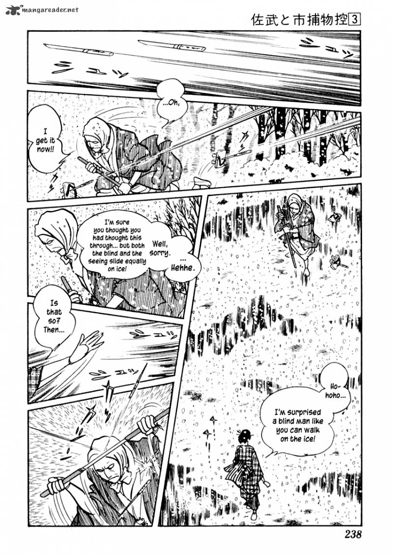 Sabu To Ichi Torimonohikae 15 22