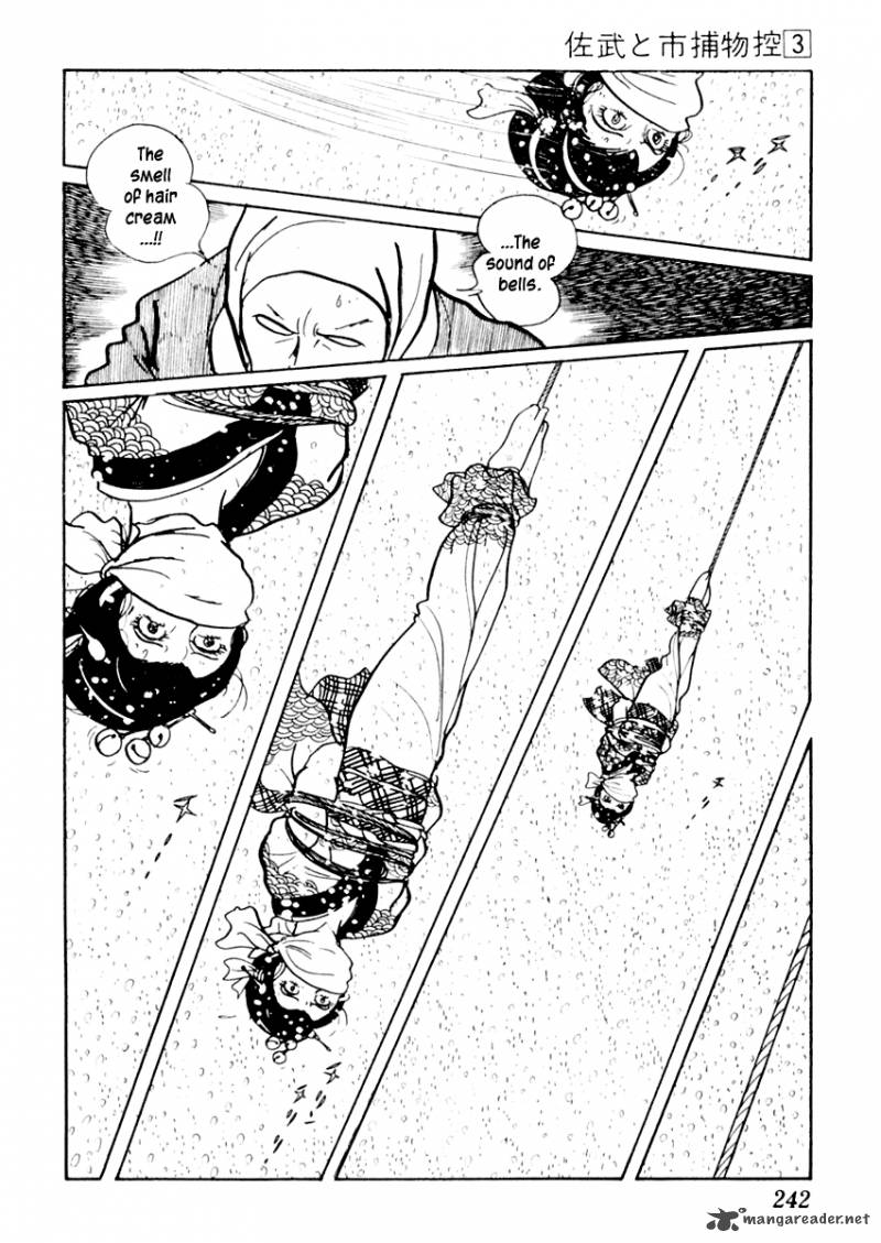 Sabu To Ichi Torimonohikae 15 26