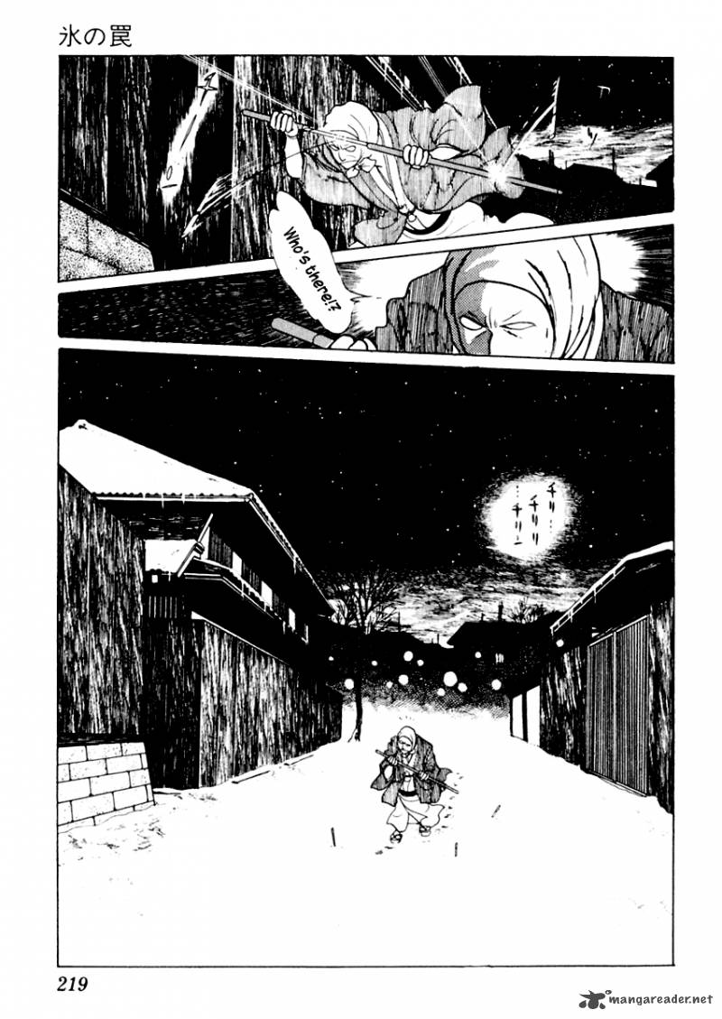 Sabu To Ichi Torimonohikae 15 3