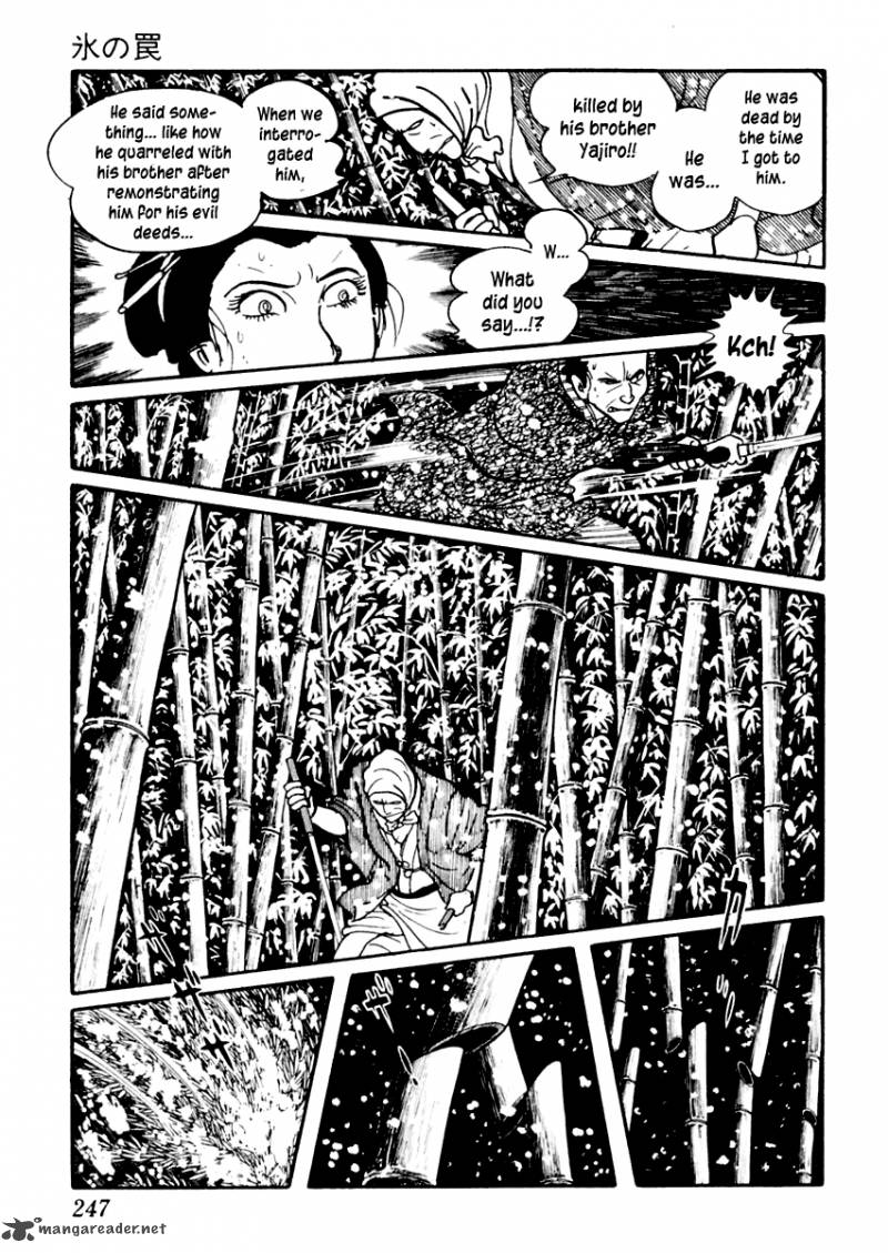 Sabu To Ichi Torimonohikae 15 31