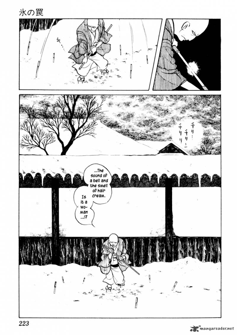 Sabu To Ichi Torimonohikae 15 7