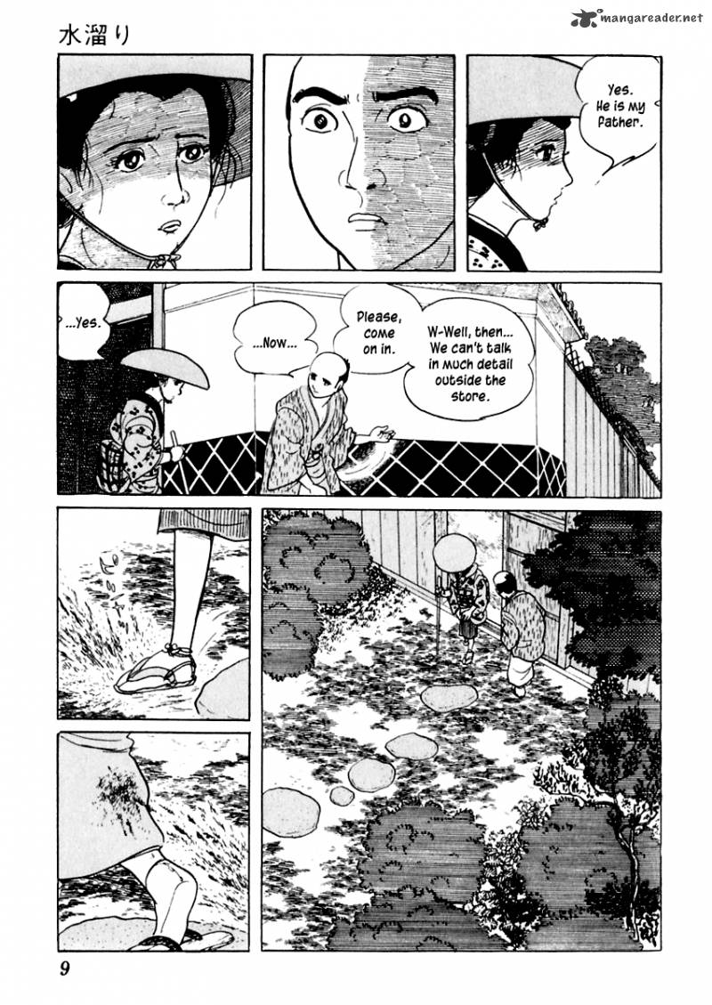 Sabu To Ichi Torimonohikae 16 10