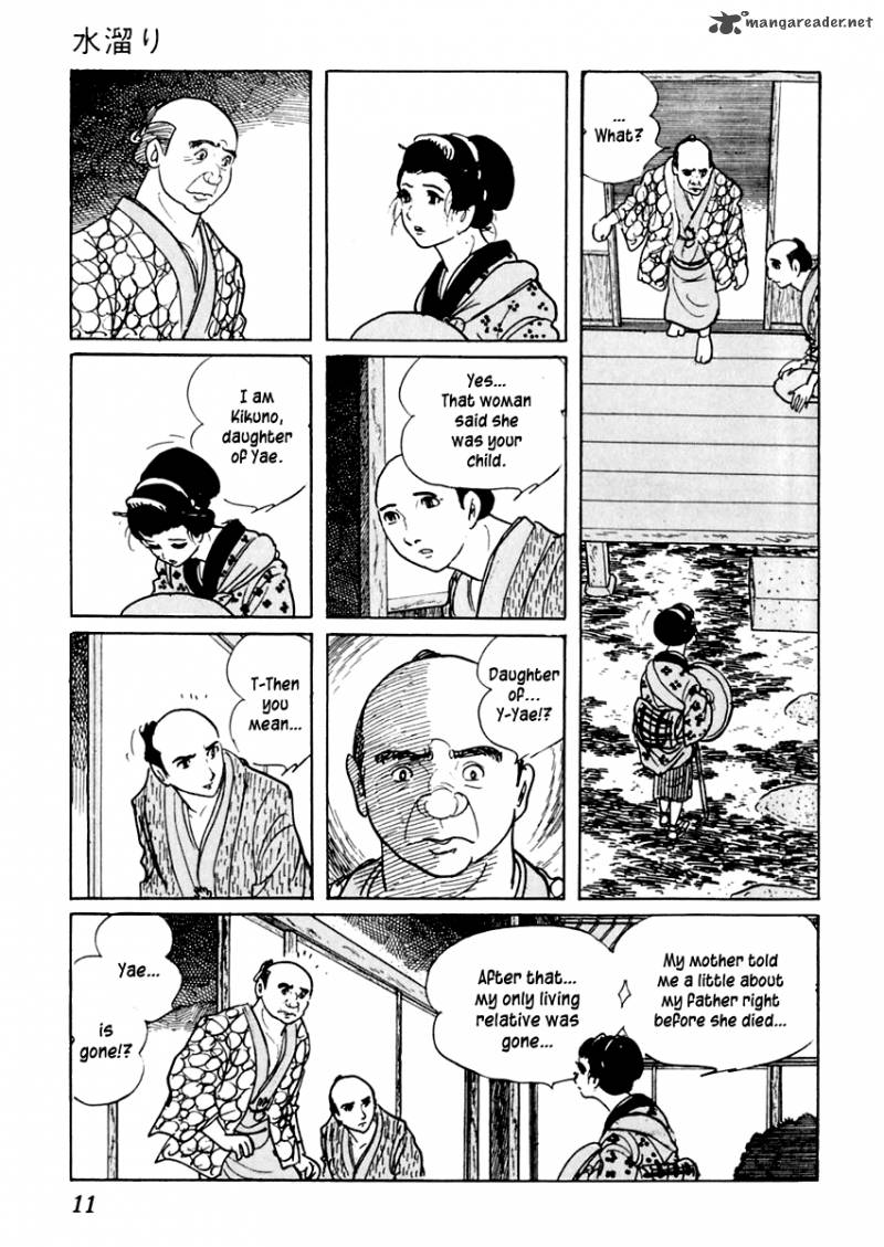 Sabu To Ichi Torimonohikae 16 12