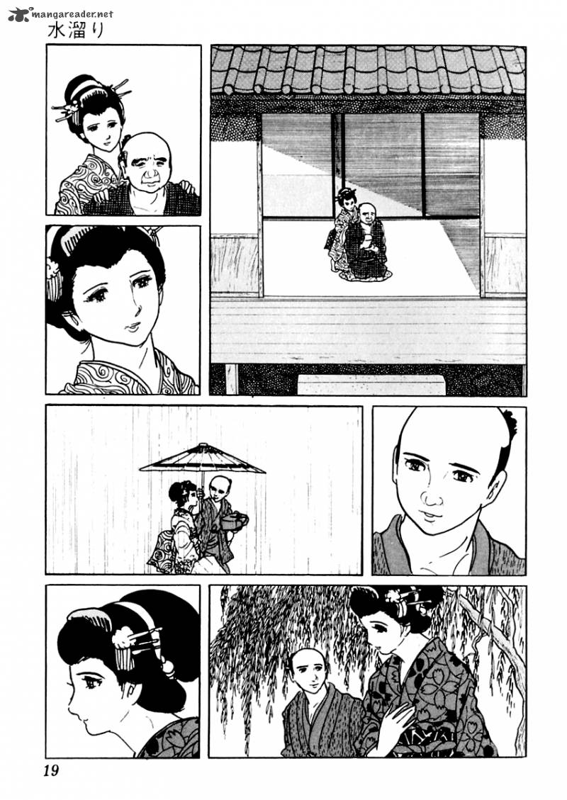 Sabu To Ichi Torimonohikae 16 20