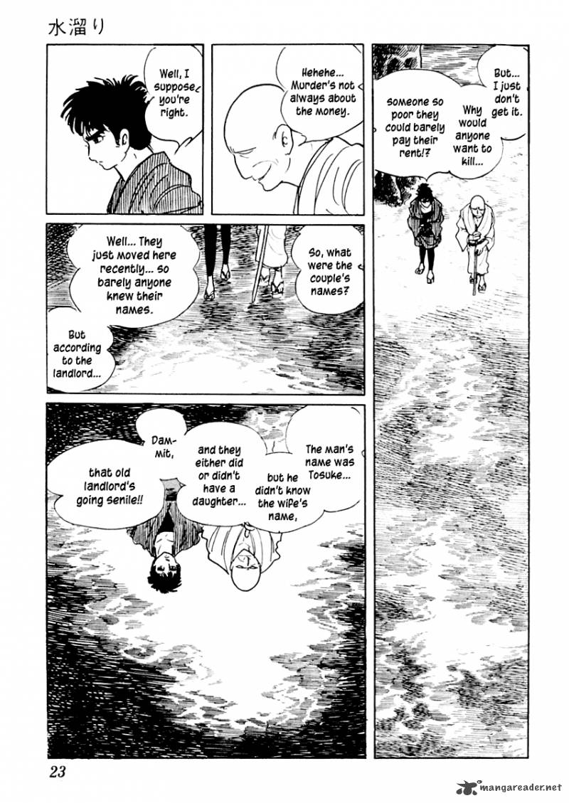 Sabu To Ichi Torimonohikae 16 24