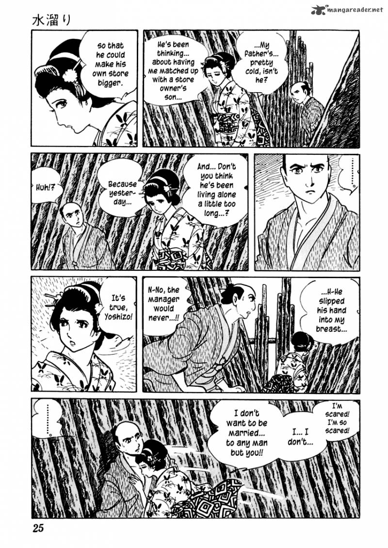 Sabu To Ichi Torimonohikae 16 26