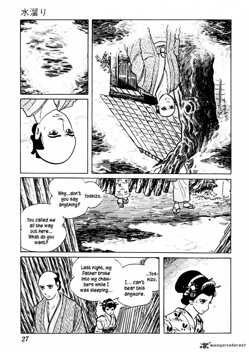 Sabu To Ichi Torimonohikae 16 28