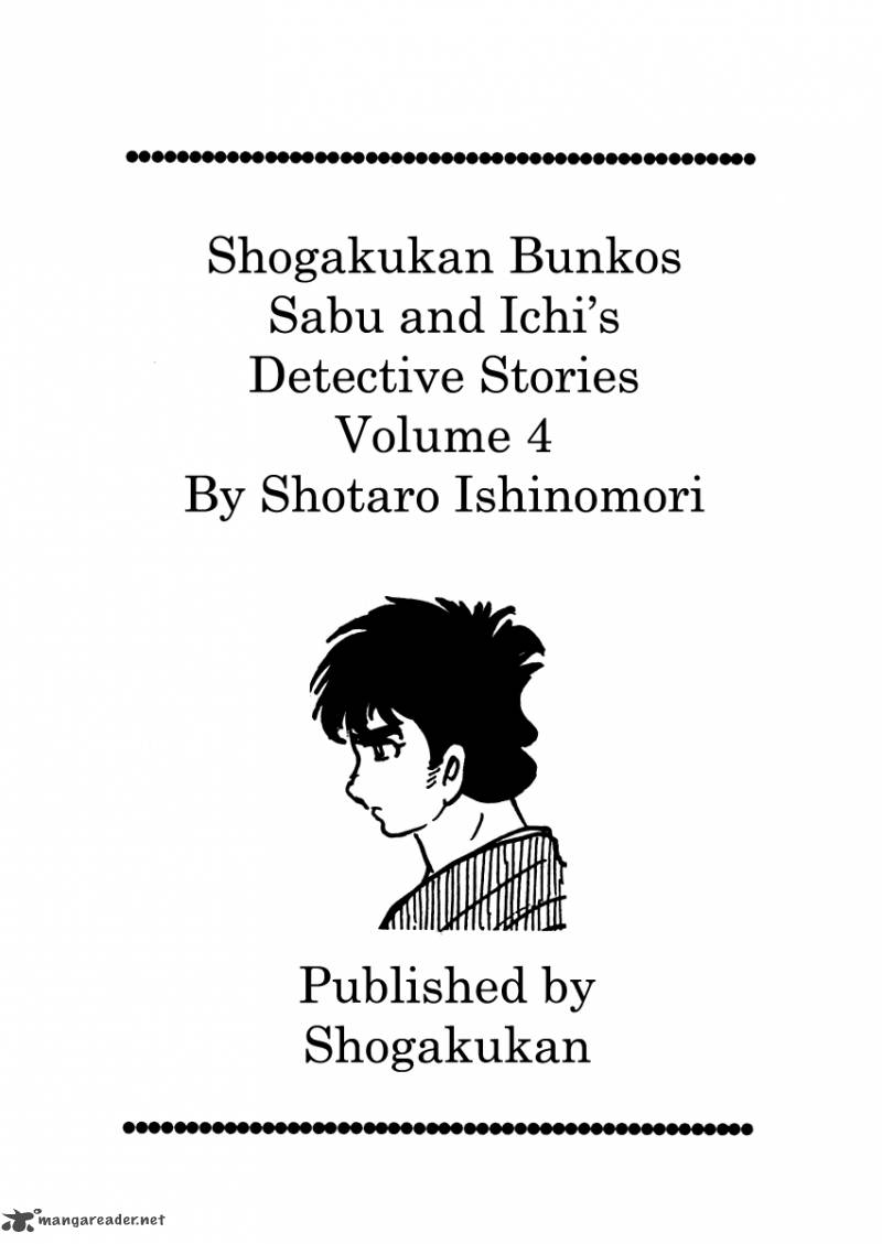 Sabu To Ichi Torimonohikae 16 3