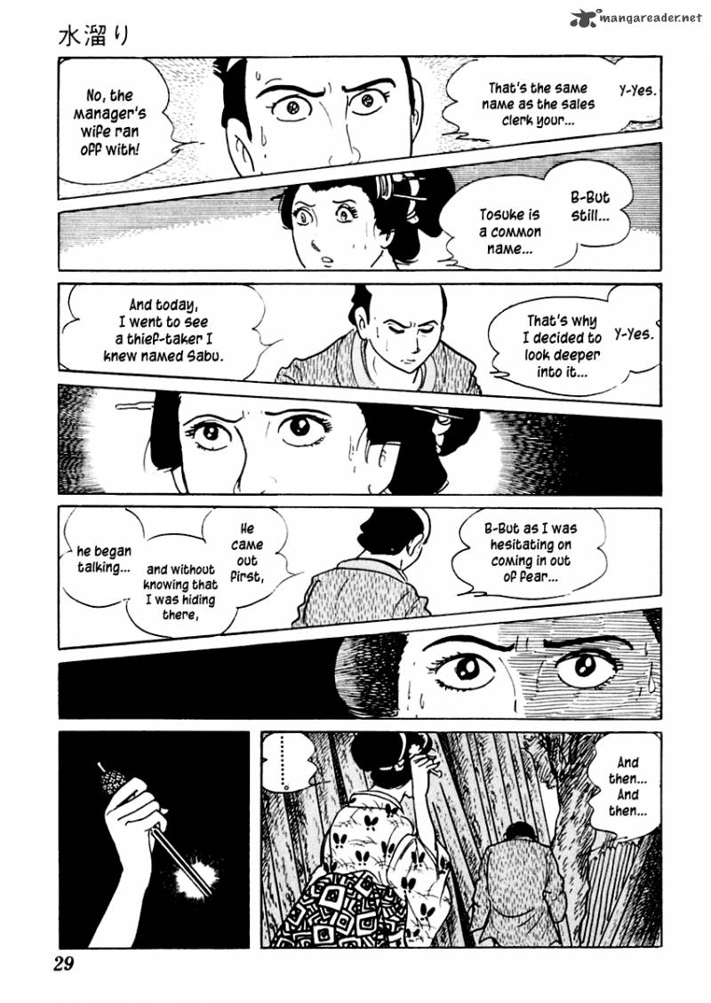 Sabu To Ichi Torimonohikae 16 30