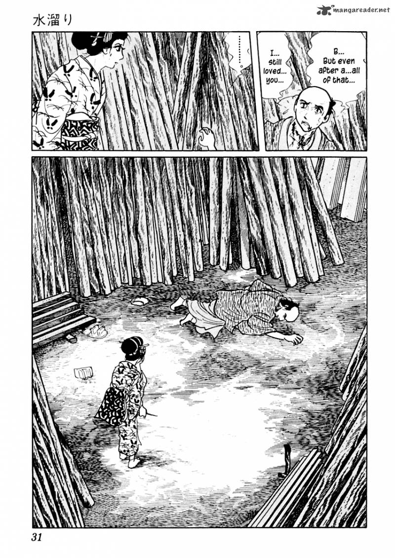 Sabu To Ichi Torimonohikae 16 32