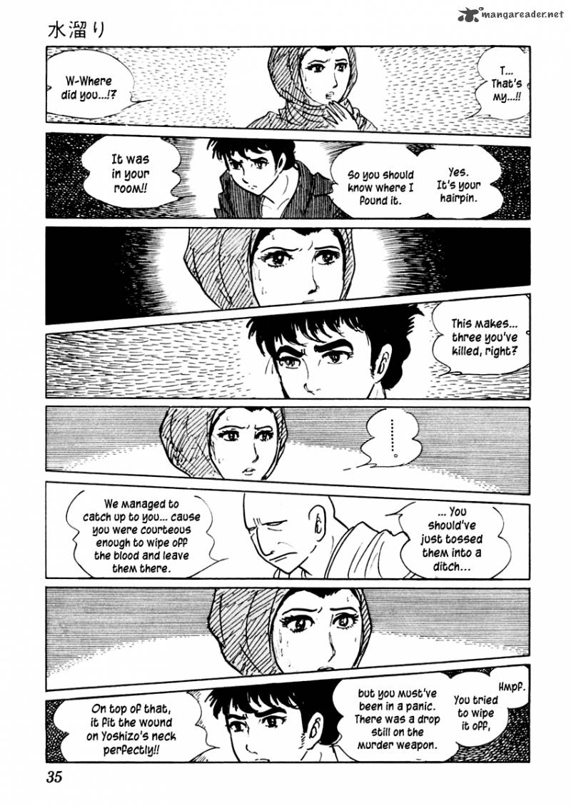 Sabu To Ichi Torimonohikae 16 36