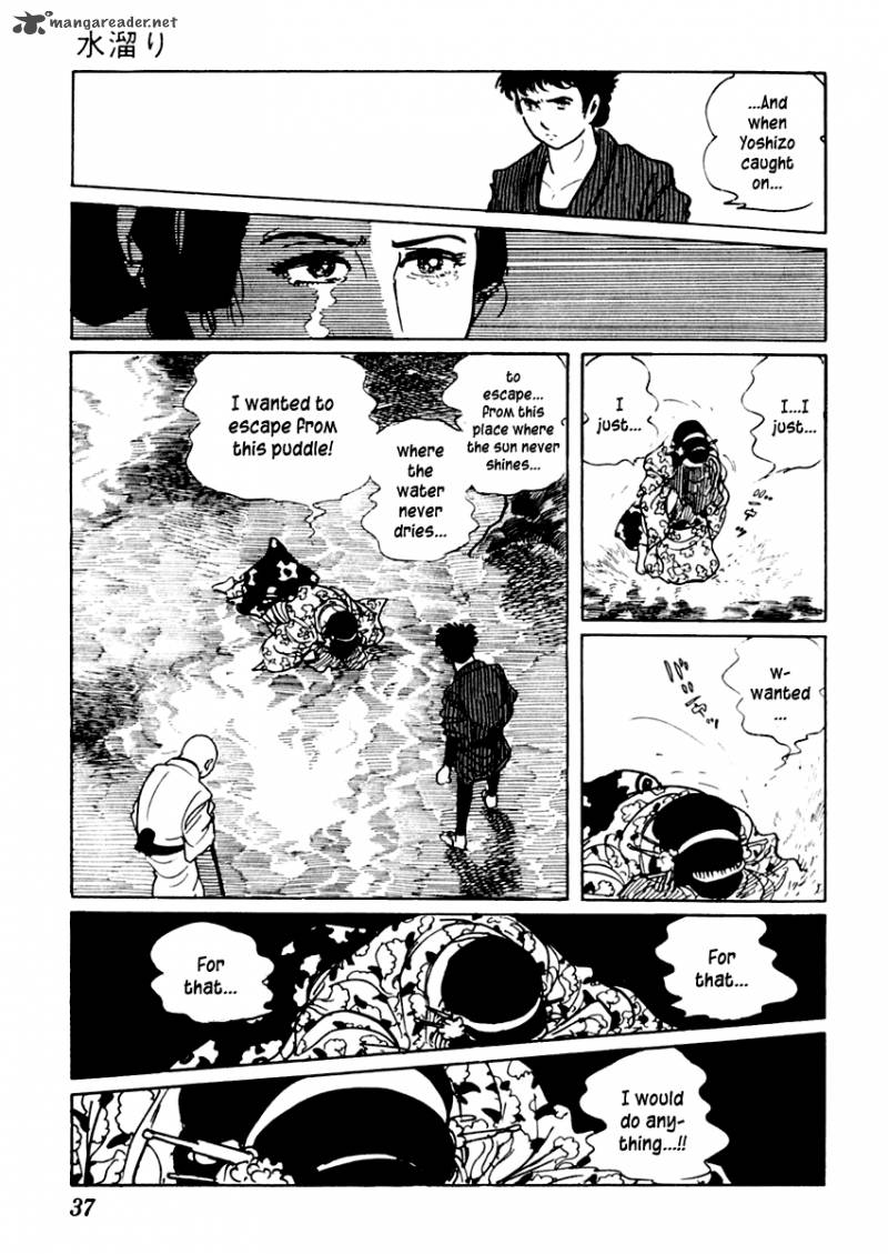 Sabu To Ichi Torimonohikae 16 38